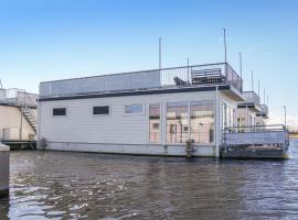 Nice Ship In Aalsmeer With Kitchen，位于Leimuiden的酒店