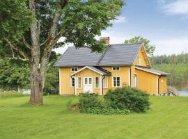 Gorgeous Home In Svanskog With House Sea View，位于Svanskog的度假屋