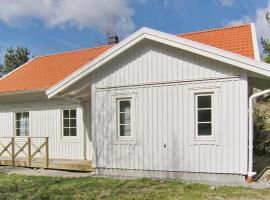 Beautiful Home In Fjällbacka With Sauna，位于弗加尔巴卡的酒店