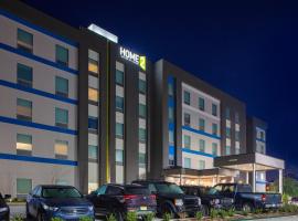 Home2 Suites By Hilton Baton Rouge Citiplace，位于巴吞鲁日The Village Green Shopping Center附近的酒店