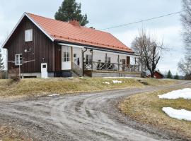 2 Bedroom Beautiful Home In Gunnarskog，位于Gunnarskog的酒店