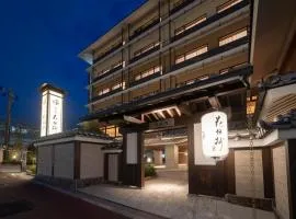 Kyoto Umekoij Kadensho