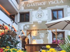 Superior Gourmethotel Yscla，位于伊施格尔的酒店