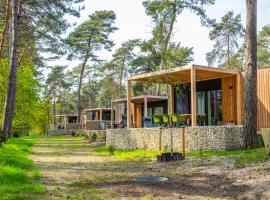 EuroParcs Hoge Kempen，位于聚滕达尔的度假短租房