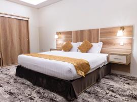Etlalat Alhadiqa Suites