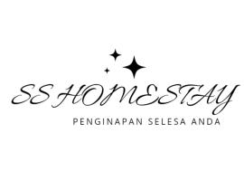 SS homestay manjung，位于斯里曼绒的别墅