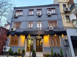 CLASS 17 PANSİYON，位于恰纳卡莱恰纳卡莱机场 - CKZ附近的酒店