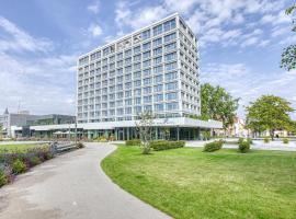 Parkhotel Heilbronn，位于海尔布隆海尔布隆中央车站附近的酒店