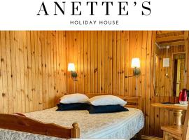 Anette's Holiday House，位于奥泰佩的酒店