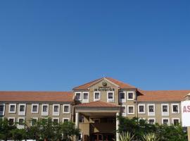 皮蒙特莫迪尔酒店，位于哈博罗内哈博罗内村庄购物中心附近的酒店