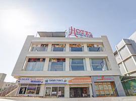 KUTCH HERITAGE HOTEL
