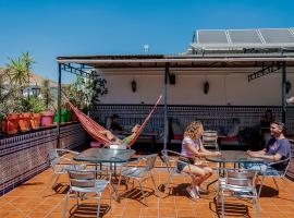 Hostel Triana Backpackers，位于塞维利亚的酒店