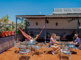 Hostel Triana Backpackers，位于塞维利亚的青旅