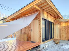 Yatsugatake Little Village Hotel，位于原村的酒店