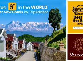 Vatsyayana - A Himalayan Boutique Resort，位于阿尔莫拉的酒店