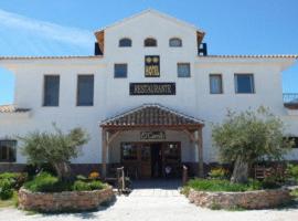 El Cerrillo，位于Gor的酒店