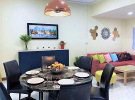 At FOUR-6 Bed, CITY CENTER, Nana BTS, MBK, Central World, Siam，位于曼谷的酒店