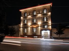 HOTEL Diyor Gold，位于撒马尔罕的酒店