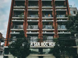 Moc Hoang Hotel，位于河内隆宾永旺购物中心附近的酒店