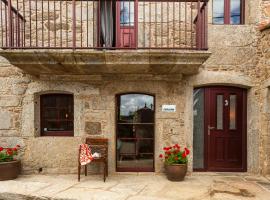 Ecocasa Lema II，位于穆希亚的酒店