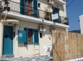 PANSION KONSTANTINOS，位于斯基亚索斯镇的酒店