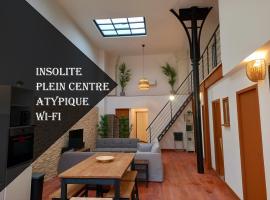 T5 L'ATELIER，位于Valence的酒店