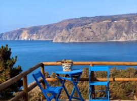 Carilafquen Habitaciones en Suite，位于瓦尔帕莱索的酒店