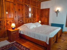 Biber Evi Assos，位于Ayvacık的酒店