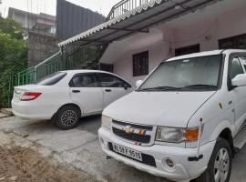 Munnar Brindavan Cottage，位于蒙纳的酒店