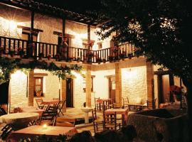 Hotel Labranza，位于圣马丁德巴尔代格莱西亚斯的酒店