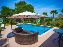 Me and Tree Villa，位于Kaeng Khoi的酒店