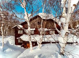 Okushiga Lodge Yama no Manimani，位于山之内町的酒店