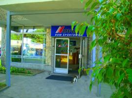 多恩舒伯特沃卡酒店，位于奥普尔的酒店