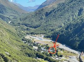 Arthur's Pass Motel & Lodge，位于阿瑟山口亚瑟隘口国家公园附近的酒店