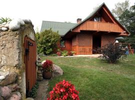 Agroturystyka Nad Tanwią，位于Biszcza的酒店