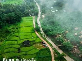 Imsuk Bo Klua