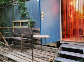 Trailer - DSCHUNGEL LODGE，位于Küps的酒店