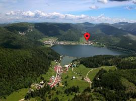 Hotel Priehrada，位于德丁基的酒店