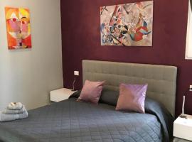 Casa Beda，位于博洛尼亚的度假屋