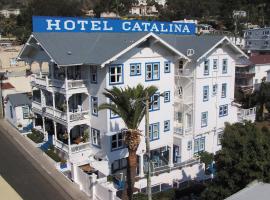 卡特琳娜酒店，位于阿瓦隆的浪漫度假酒店