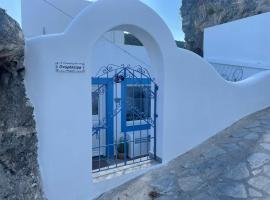 Ονειρόπετρα Λέρος~Oneiropetra Leros，位于Panteli的海滩短租房