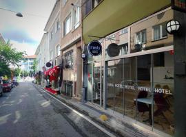Olen Altunizade Hotel，位于伊斯坦布尔首都购物中心附近的酒店