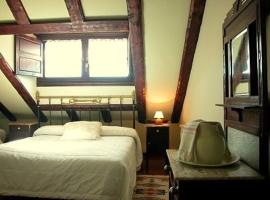 Hotel Rural El Rimero de la Quintina，位于Yanguas的乡村别墅