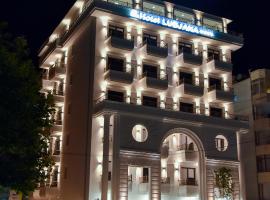Hotel Lubjana，位于都拉斯的酒店