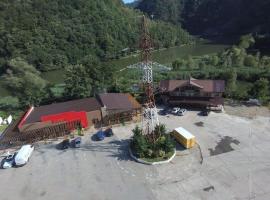 Cazare Kara Lotrișor，位于卡库拉塔的酒店