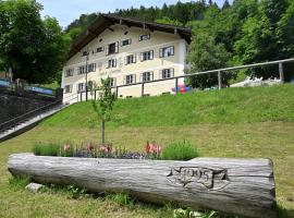 Gasthof Oberwirt，位于拉姆绍的酒店