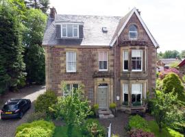 Annfield House, Callander，位于卡伦德的酒店