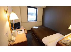 Extol Inn Kumamoto Suizenji - Vacation STAY 17931v，位于熊本的酒店