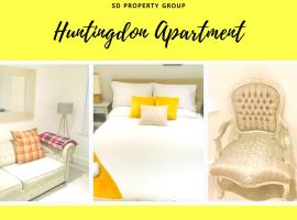 Huntingdon Apartment，位于亨廷登的公寓