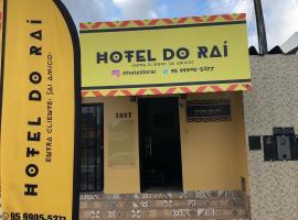 Hotel do Raí，位于博阿维斯塔的酒店